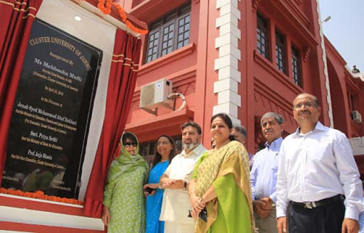 Cluster University (Jammu) Infrastructure photo 5